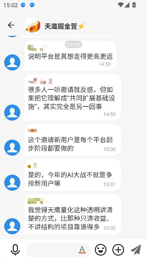 ���������������ƽ̨����Щ